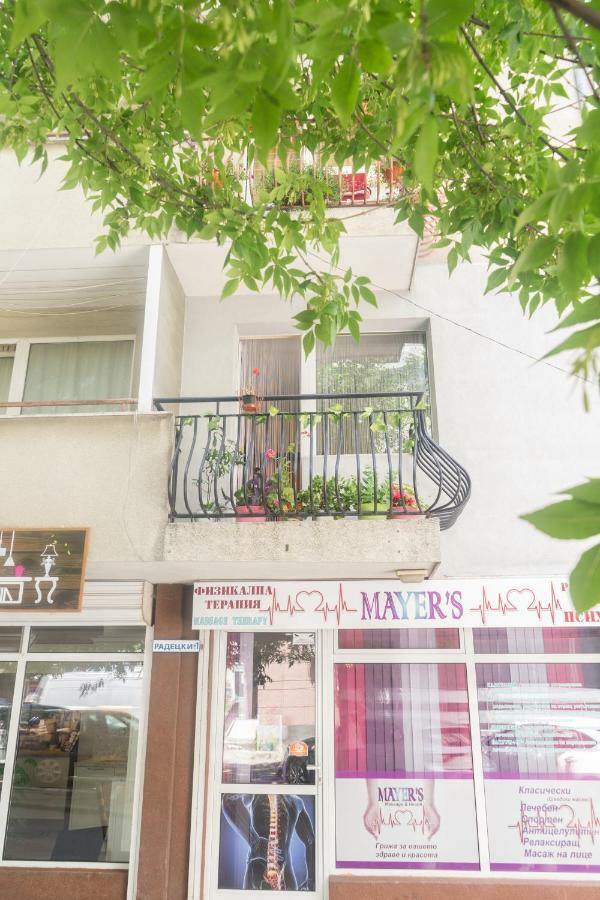 Apartment Eve Varna Exterior photo